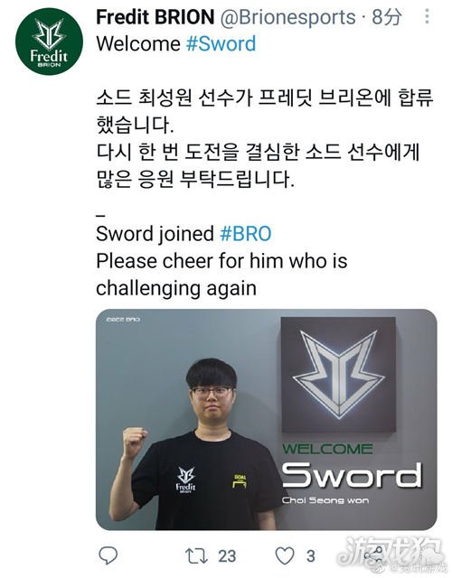 激进策略的 激进策略的