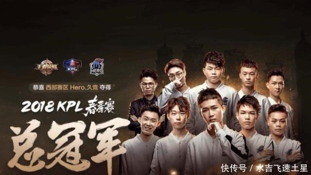 了众多成就 了众多成就