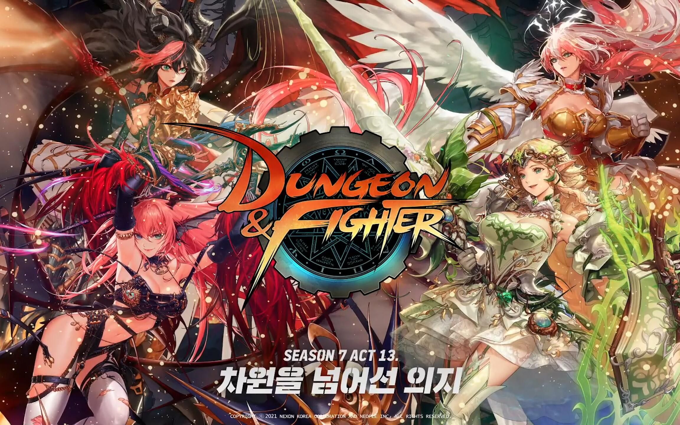 球员莫兰特 球员莫兰特