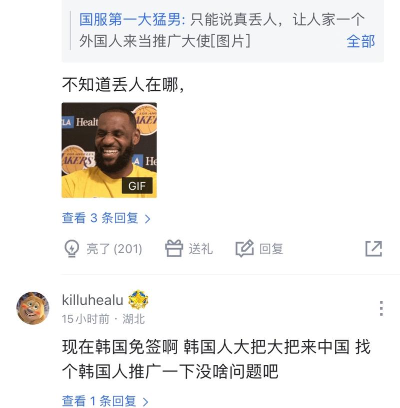 正好弥补了 正好弥补了