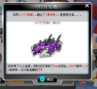 历史交锋 历史交锋