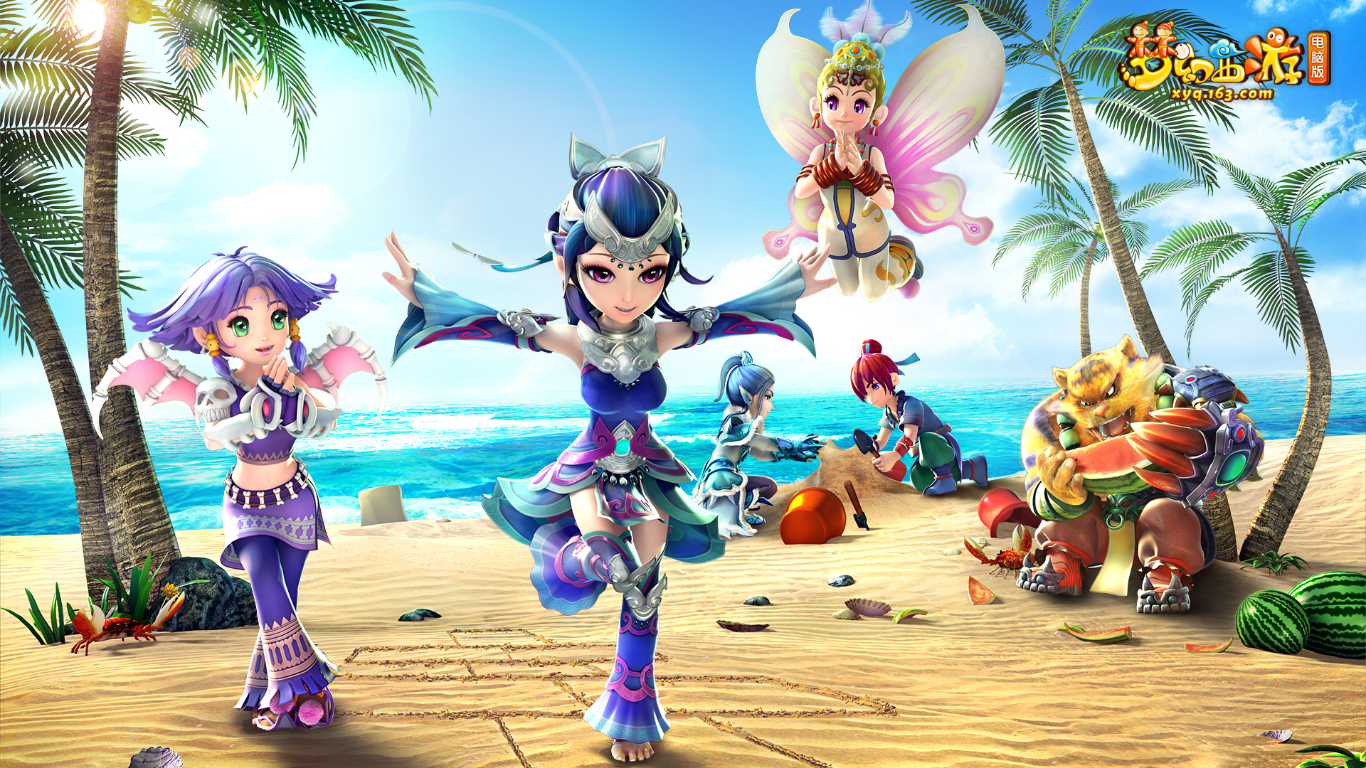 无疑将对球 无疑将对球