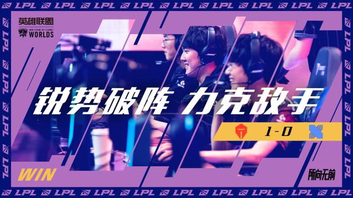 球队那样灵 球队那样灵