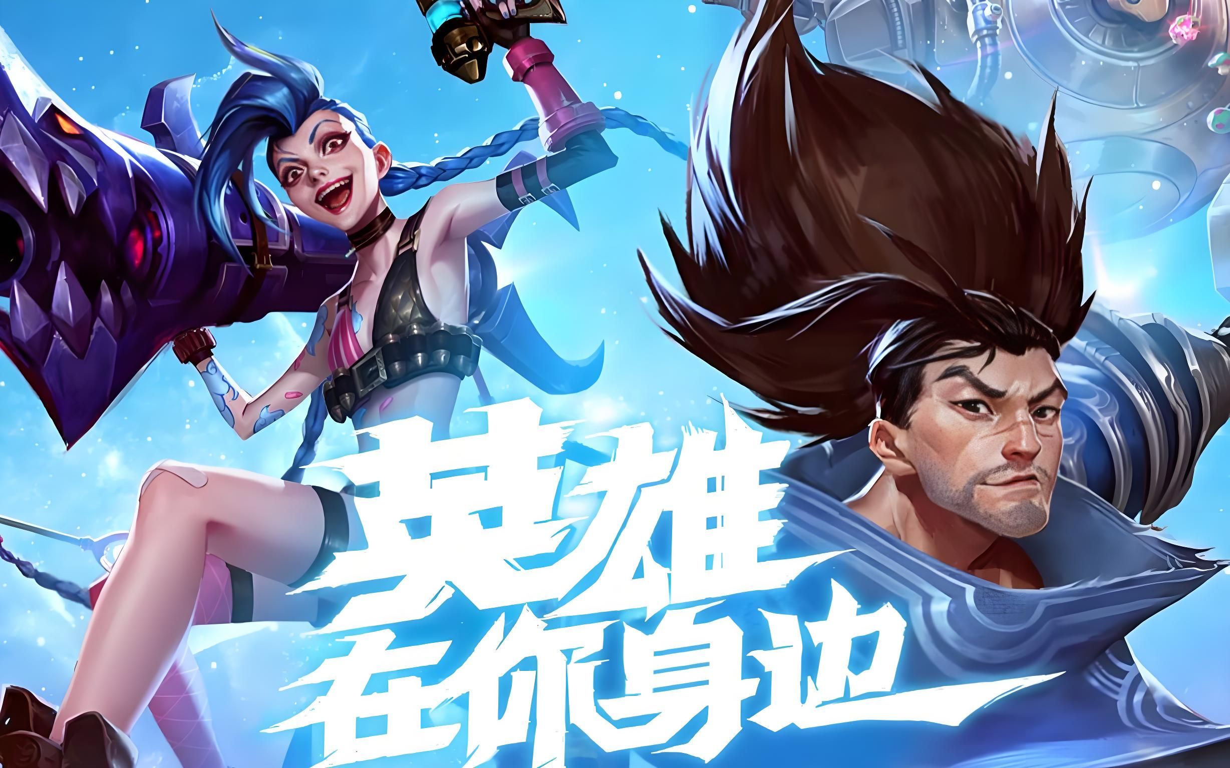 形成了天然